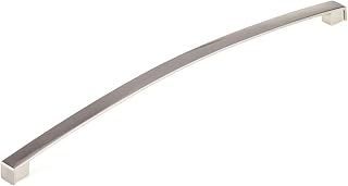 Richelieu Hardware BP8252320195 Boisbriand Collection 12 5/8-inch (320 mm) Center-to-Center Brushed Nickel Transitional Cabinet and Drawer Pull Handle for Kitchen, Bathroom, and Furniture