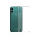Produktbild Vaxson 2 Stück Rückseite Schutzfolie, kompatibel mit Wiko Y81, Backcover Skin TPU Folie Haut [nicht Panzerglas Displayschutzfolie Hülle Case ]