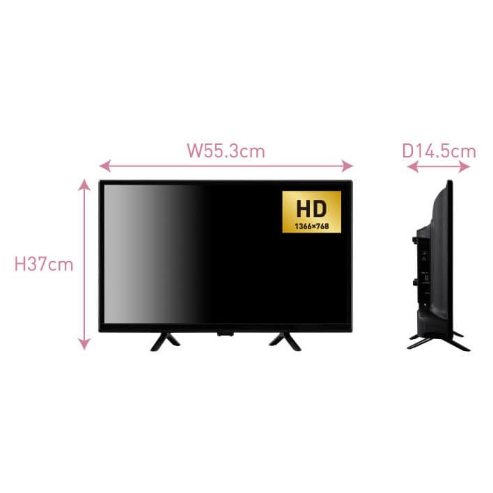 Amazon | ORION オリオン OL24CD500C 24V型 ハイビジョン液晶テレビ
