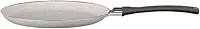 Brinox - Tapioqueira 22Cm 0,45L Ceramic Life Suprema - Vanilla