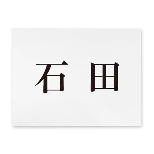 [MacCut] ʃ[bP 1iCAEg W20cm×H15cm ̑ w w Z  vg ^  ruX jtH[ X|[c (wQ)