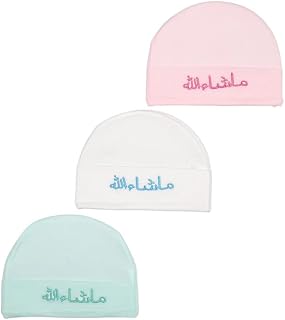 ENKAYBEE Mashallah Unisex Baby Caps - Pack Contains 3 Multi Colored Cotton caps #16 Price In India