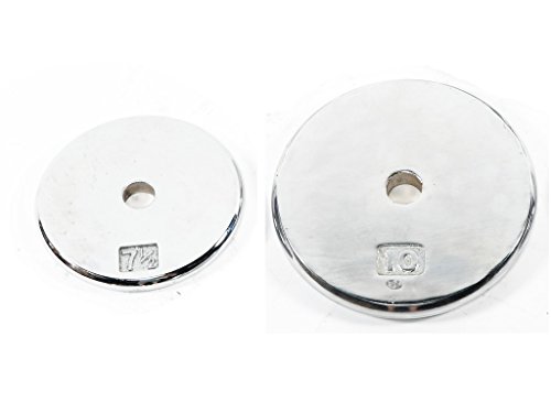 Ader 1'' Chrome Regular Weights Plates (35lb Set)