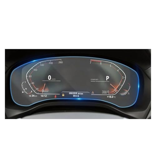 Film protection GPS BMW X3 G01 anti-rayures en verre trempé ultra résistant