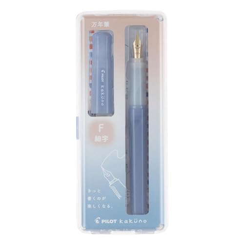 Image of Pilot Kakuno Fountain Pen Madoromi Color Series, Gold Fine Nib, Perfect for Beginners and Creative Expression, Twilight Periwinkle