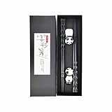 Bustlwor 2 Piezas Palillos Panda Con Soporte de Cerámica en Forma Panda, Chinos Reutilizables, Set Palillos Sushi Regalo Para Sushi, Ramen, Fideos, Arroz