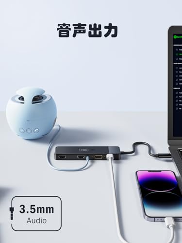 Lemorele USB CドッキングステーションHDMI２つ TC94 の商品画像 5