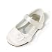 DREAM PAIRS Angel-5 Adorable Mary Jane Side Bow Buckle Strap Ballerina Flat (Toddler/Little Girl) New White Satin Size 5