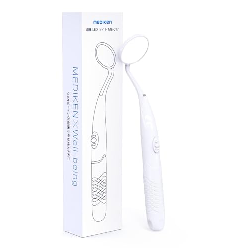 デンタルミラー LEDライト付き オーラルケア 歯科ミラー 家庭用 歯のセルフケア - Minraku - 商品画像