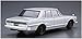 Aoshima 1/24 Scale Kit 58350 The Model Car 045 Nissan PGC10 Skyline 2000GT-R 1970