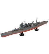 Amazon | 青島文化教材社 1/700 ウォーターラインシリーズ No.353 日本
