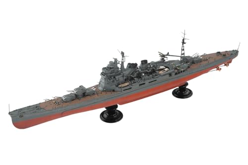 Croiseur japonais Kaohsiung 1944 Aoshima 1/350 pour passionné de modélisme naval