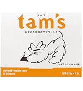 Amazon.co.jp: tam's おなかと皮膚のサプリメント さつまいもりんご味