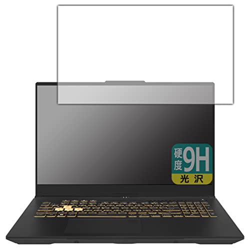 PDAH[ ASUS TUF Gaming F17 (2023) FX707V/FX707ZΉ 9Hdx[] ی tB {