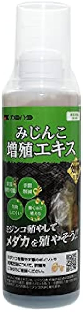 Amazon | みじんこ増殖エキス 200ML ミジンコを効率良く殖やしたい方に