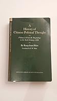 Mote: History of Chinese Political Thought Lpe 0691100616 Book Cover