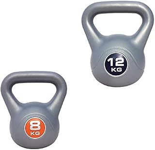 UK Fitness Kettlebell Set Vinyl Kettlebells Strength cardio weights set training cardio strength weight loss equipment Plus 30 day free access to unlimited home gym workout
