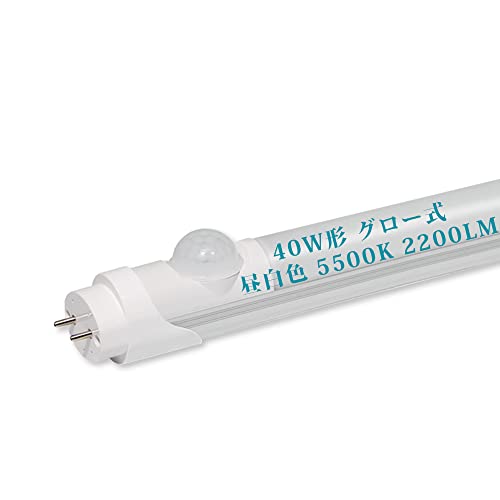 ledu 40w` lZT[t F2200lm ǌu led O[̏ƖɍHsv 120cm G13 t8 40W^ PLیς 1{