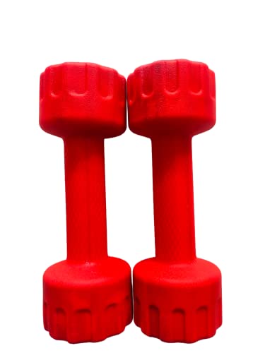 SPIRO PVC (Round Shape) Dumbbells (4 Kg. X 2 = 8 Kg) Pack of 2 for Home Gym Equipment |Gym Exercise|Home Workout | Fitness Kit|Dumbbells Weights for Whole Body Workout (Color : Red) (B0BW399JZN) Amazon Price History, Amazon Price Tracker