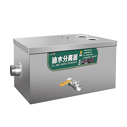 Commercial Grease Interceptor Kitchen Oil Water Separator Stainless Steel Grease Trap With Dual Inlet for Restaurant, Canteen, Factory, Kitchen 50 * 25 * 25cm