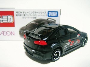 Amazon.co.jp: AEON チューニングカーシリーズ 第6弾 三菱 ランサー
