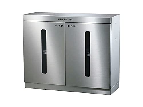 ナスタ(NASTA) リターンボックス D-ALL (ディーオール) KS-RB160SL-R-BK 前入後出 屋内タイプ ブラック 本体: 奥行60cm 本体: 高さ33.700000000000003cm 本体: 幅72cm