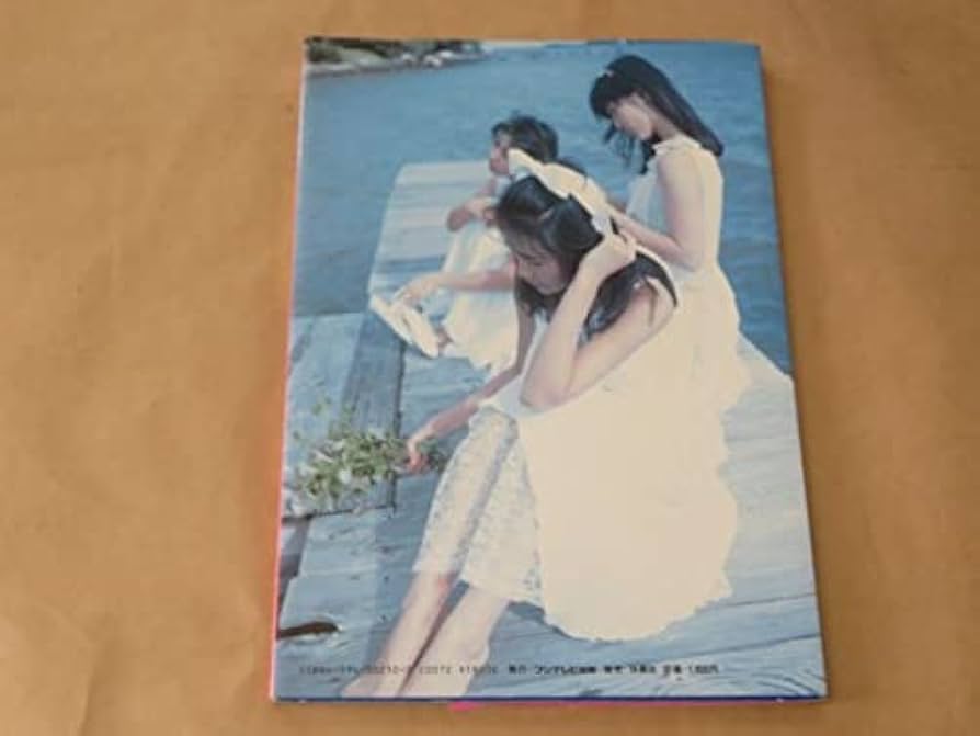 Amazon.co.jp: うしろ髪ひかれ隊 写真集 Made in Hawaii 昭和63