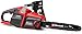 Einhell Professional PXC 36V Cordless Chainsaw - 16 Inch (40cm) Oregon Bar and Chain, 19 m/s Chain Speed, Auto Lubrication - GP-LC 36/40 Li Solo Electric Chainsaw Cordless (Batteries Not Included)
