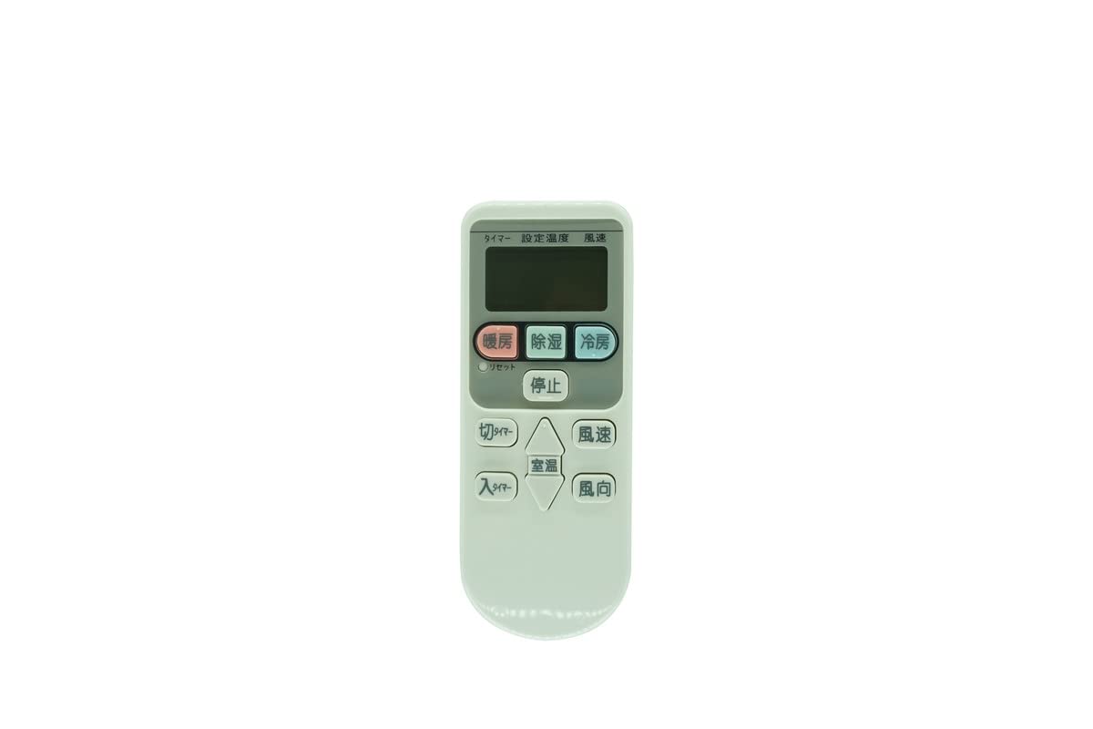 Amazon.co.jp: Remote Control for 日立RAS-JT71Y2E6 RAS-JT71Z2E7 RAS 