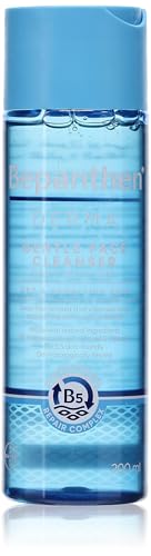 غسول وجه يوسيرين