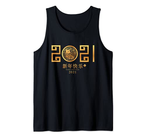 Chinese New Year 2021 - Year Of The Ox Camiseta sin Mangas