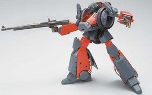 Aoshima 1/24 Megazone 23 Part II Proto Garland Special Version Model Kit