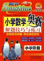 Gold Orsay: Primary Mathematics Olympiad problem solving skills and practice the primary school stage 7530347497 Book Cover