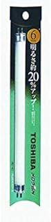 東芝 メロウ5 直管スタータ形 6形 昼白色タイプ FL6EX-N-H