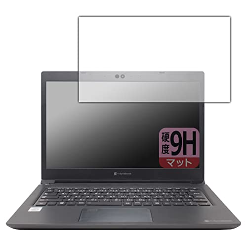 PDAH[ dynabook S73/FR 9Hdx[˒ጸ] ی tB {