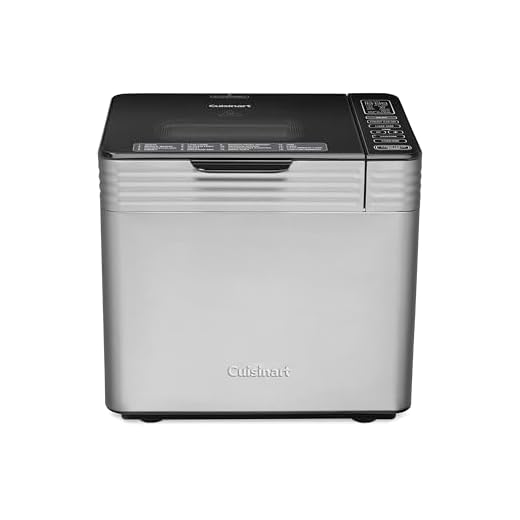 Cuisinart CBK-210 650W