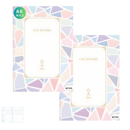 トレーニング日記・ノート