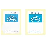 駐輪場 自転車ステッカー 駐輪証 PS-01 50枚セット H35×W25mm 水色 pp-ps01-50set