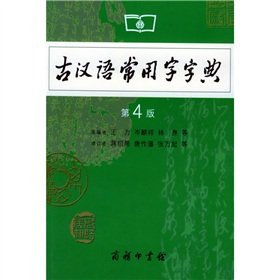 International Law of Petroleum Investment and Trade Measures (Chinese Edition)