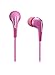 Produktbild Pioneer SE-CL502-P geschlossener In-Ear-Ohrhörer (Kabellänge: 1,2 m, 16 Ohm Impedanz, 10mm Treiber) rosa