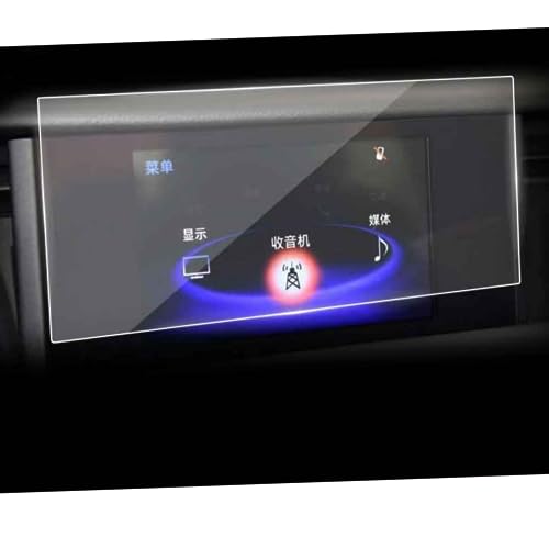Film de protection Lexus IS200t pour garder un écran GPS comme neuf