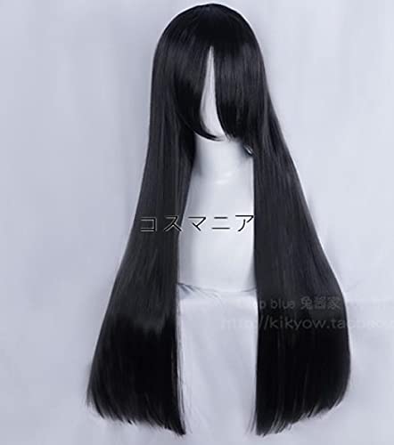 マンハッタンカフェ ウマ娘 コスプレ ウィッグ 尻尾 つけ耳 馬耳 飾り