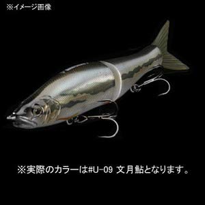 Amazon.co.jp: ガンクラフト ジョインテッドクロー 148改 極カラー