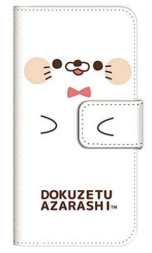 [AQUOS sense10] p X}zP[X 蒠^ P[X fUC蒠 ANIXZXe 8265-C. Ő゠炵Abv_CX^v 킢  lC  P[^CP[X Ő゠炵 WF[tBbV