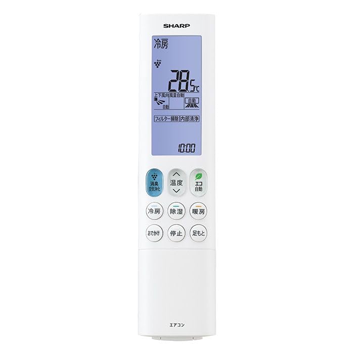 シャープ エアコンリモコン CRMC-A085JBEO d2ldlup Amazon.co.jp: シャープ エアコンリモコン CRMC-A085JBEO