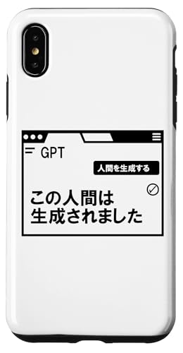 y̐lԂ͐܂zAIpfB  ʔ AI pfB W[N GPT X}zP[X iPhone XS Max p