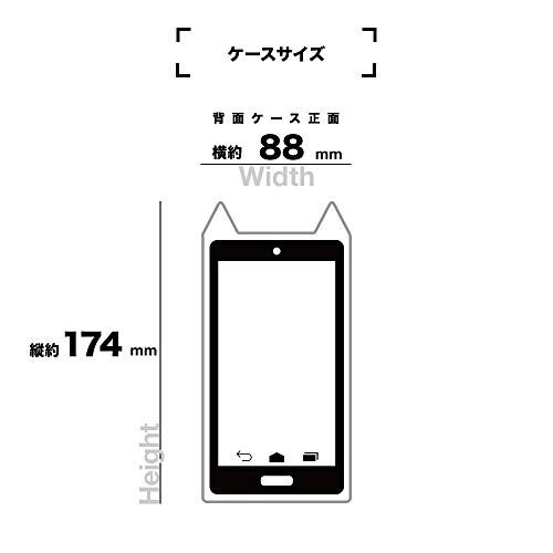 スマホの落下防止にスマホリング １００均商品試してみたよ 関西在住30代ママの 気になること 調べてみた