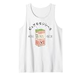 Jugo de Frutas japonesas de melocotón Japón Kanji Niños Niñas Niños Camiseta sin Mangas