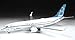 Zvezda 7026 - Civil Airliner Boeing 737 MAX - Plastic Model Kit - Scale 1:144 121 Parts Lenght 11