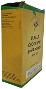 Vaidyaratnam Ulpala Choornam 100 G (Pack Of 3)